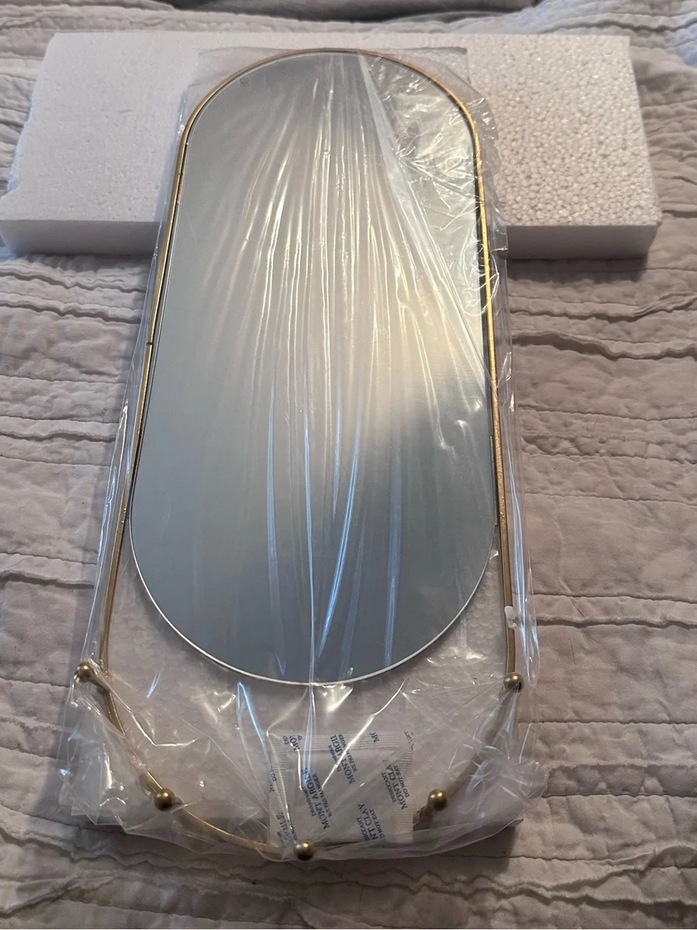 Short Stories NWT Oval Gold Hanging Mirror Jewelry Hooks FabFitFun Home